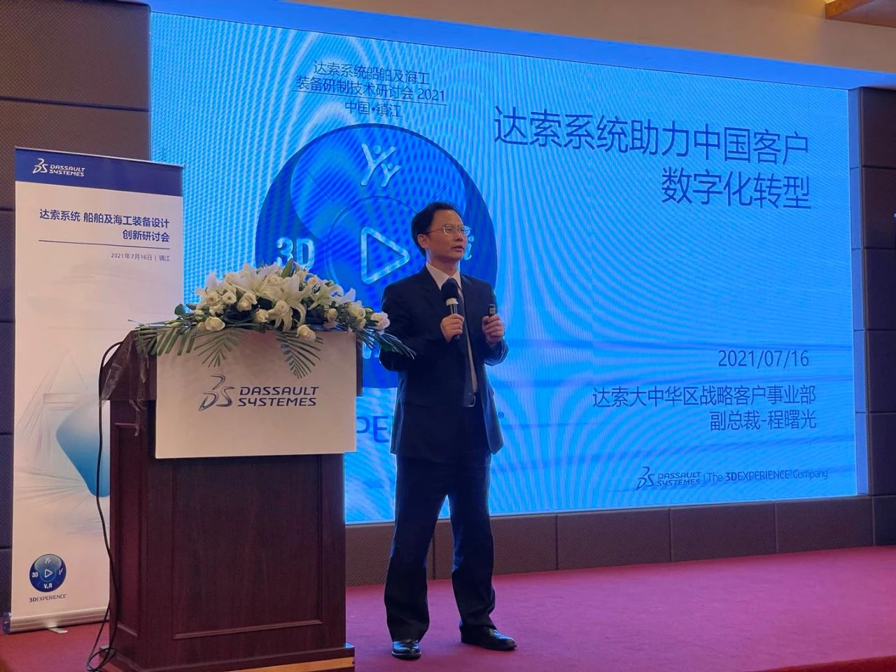 开云体育app下载