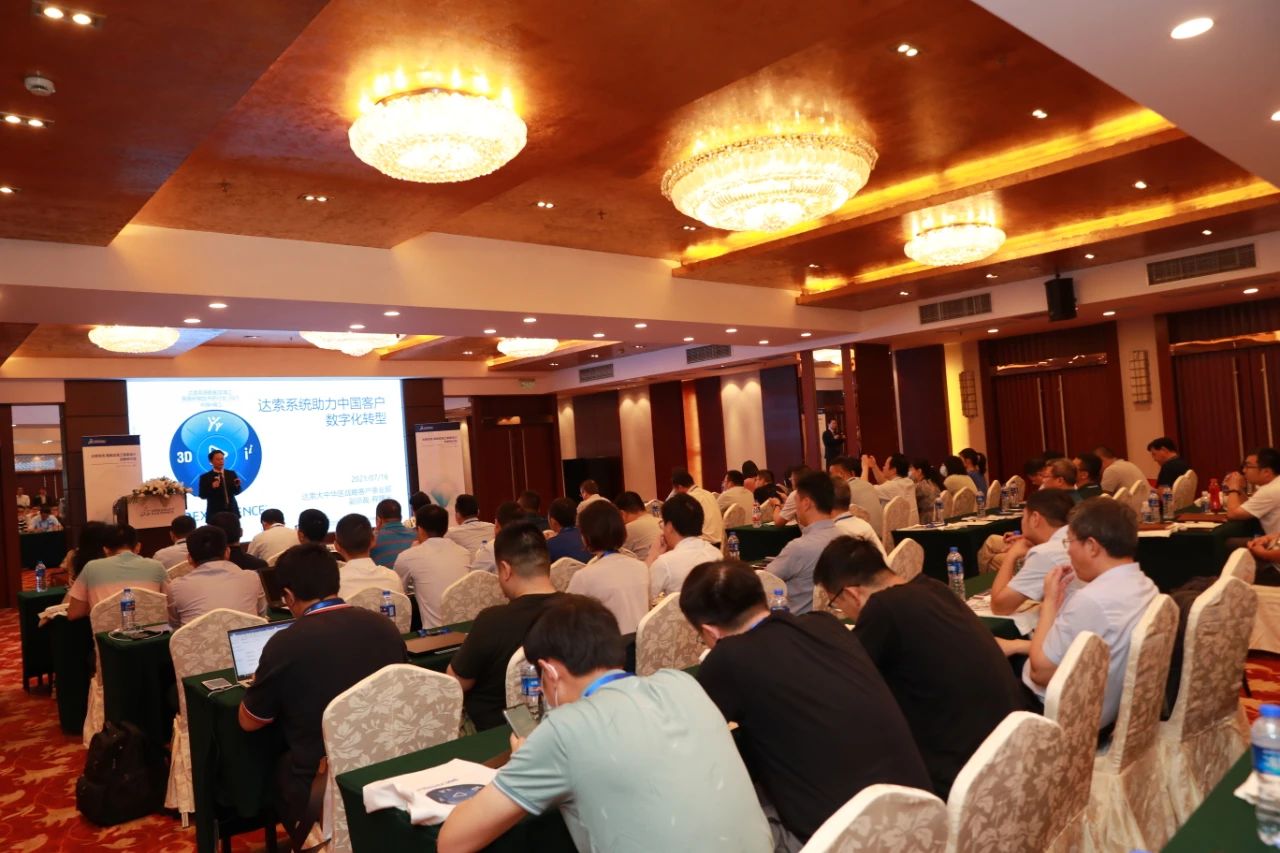 开云体育app下载