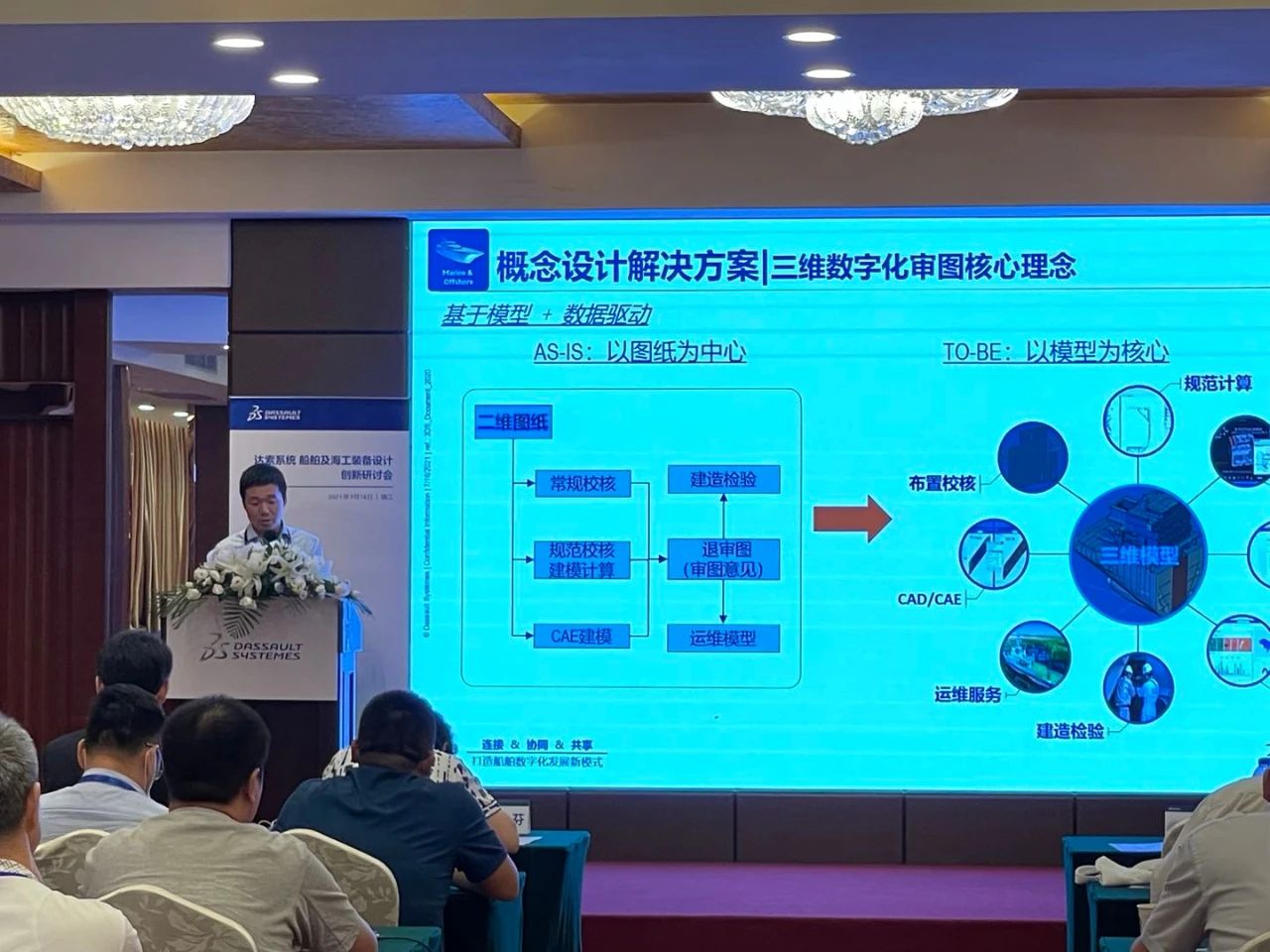 开云体育app下载