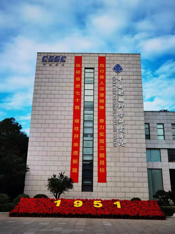 开云体育app下载