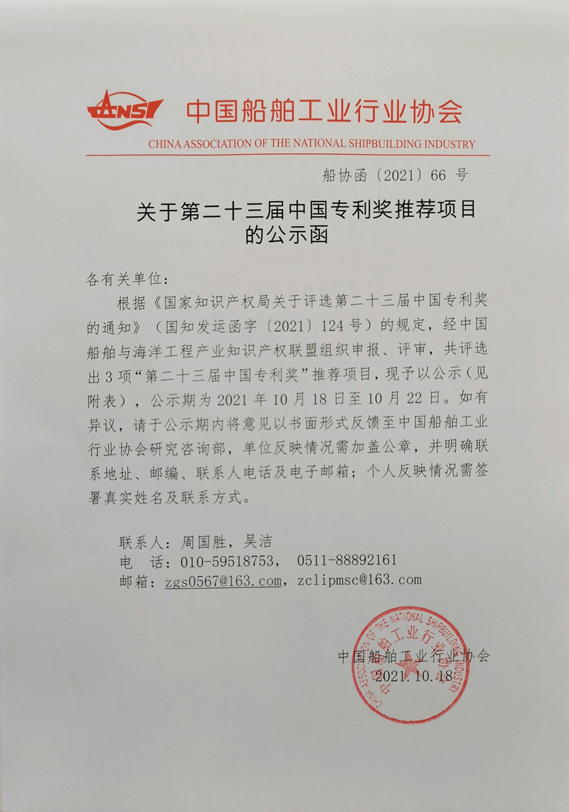 开云体育app下载