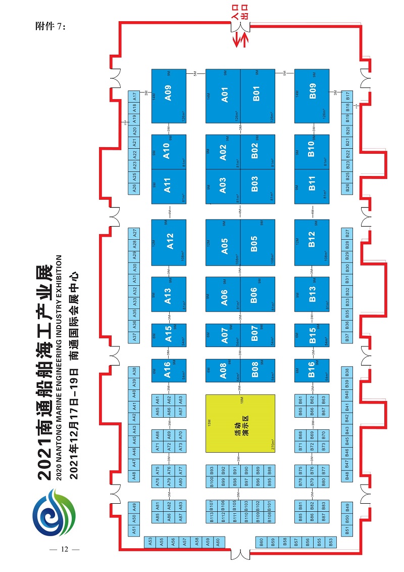 开云体育app下载