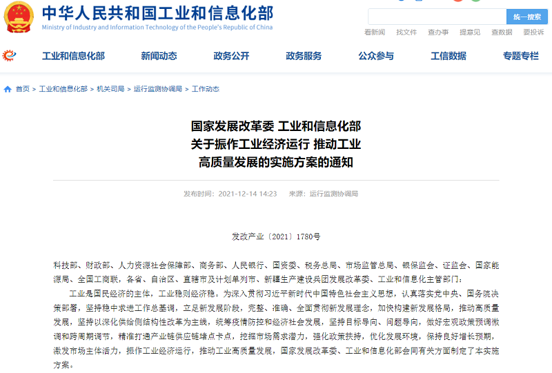 开云体育app下载