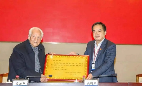 开云体育app下载