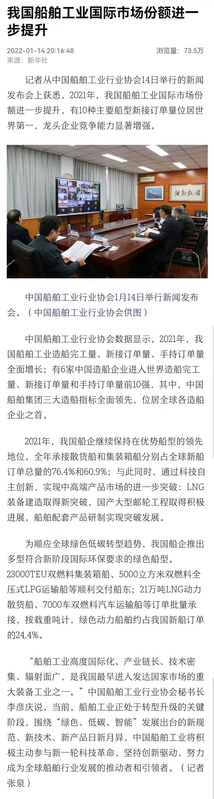 开云体育app下载