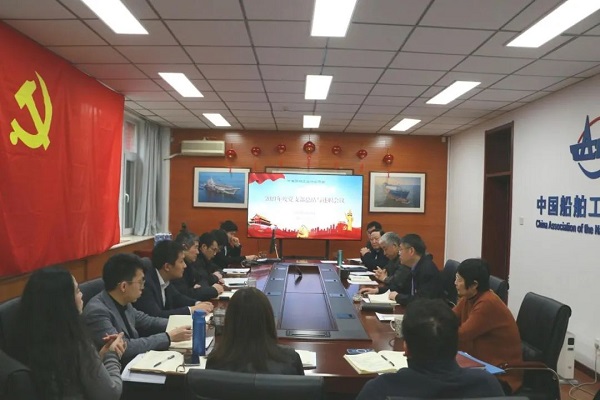 开云体育app下载