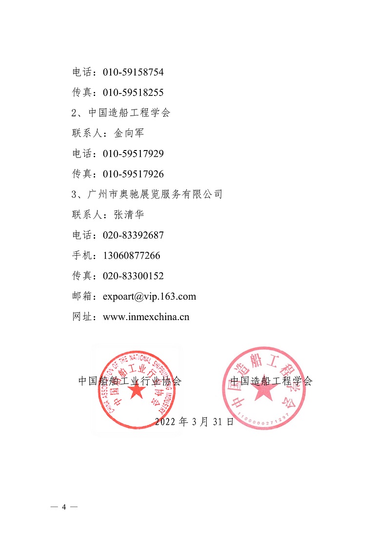 开云体育app下载