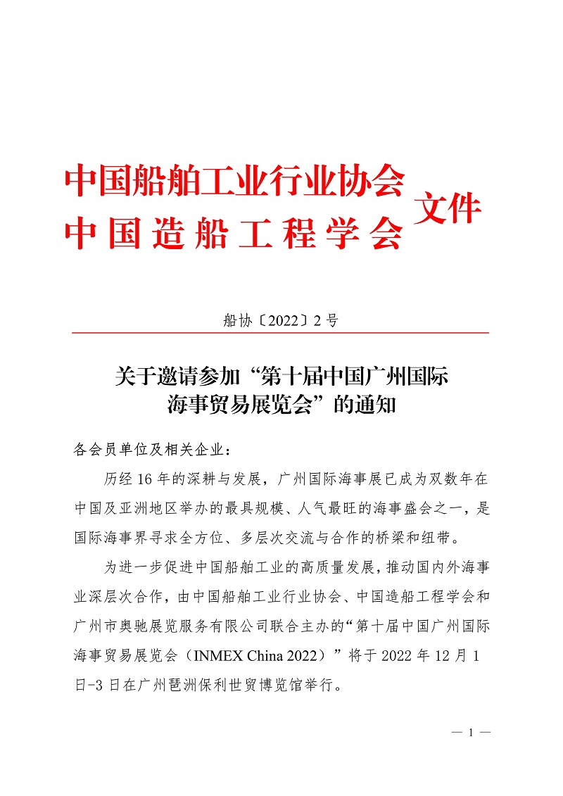 开云体育app下载