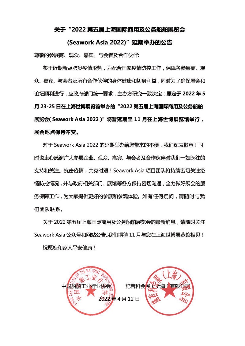 开云体育app下载