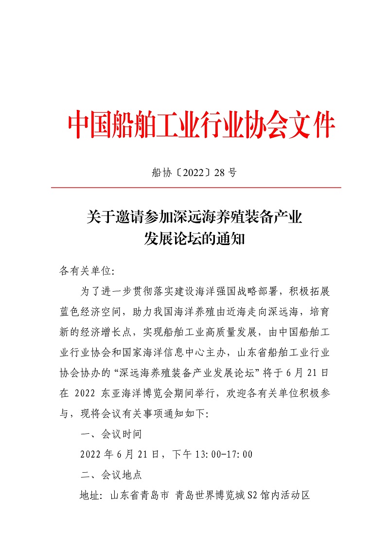 开云体育app下载