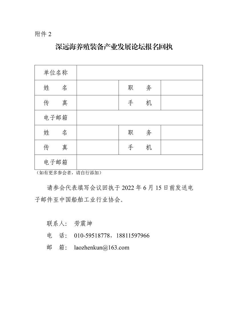 开云体育app下载