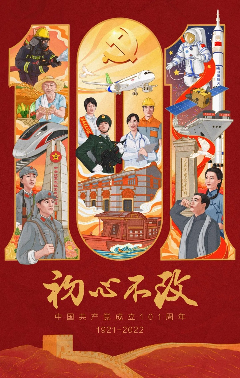 开云体育app下载