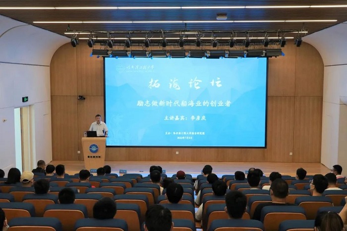 开云体育app下载