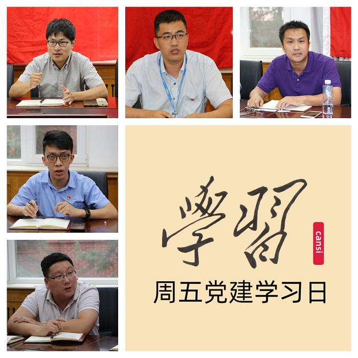 开云体育app下载