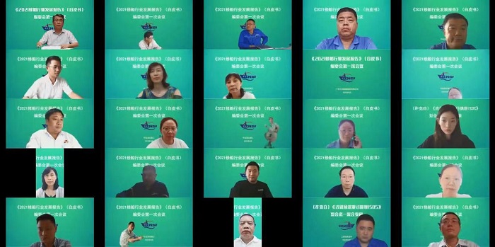 开云体育app下载