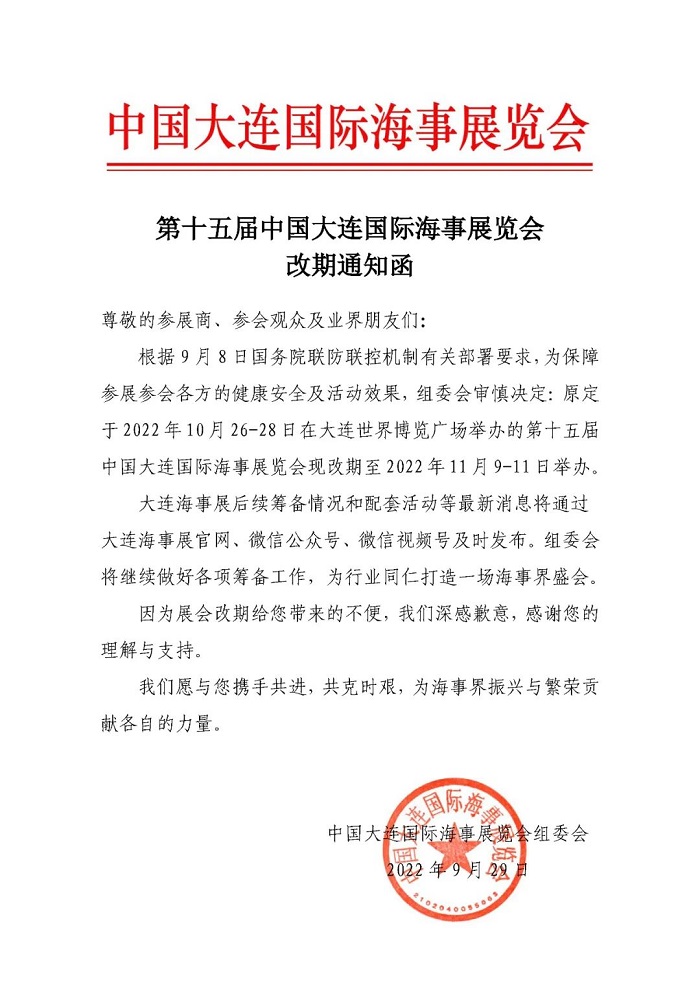 开云体育app下载