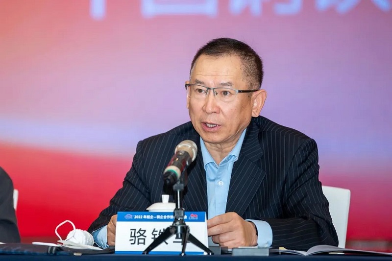 开云体育app下载