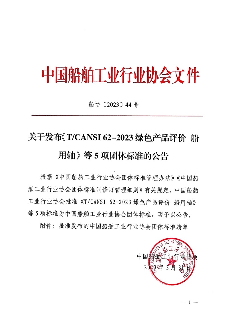 开云体育app下载