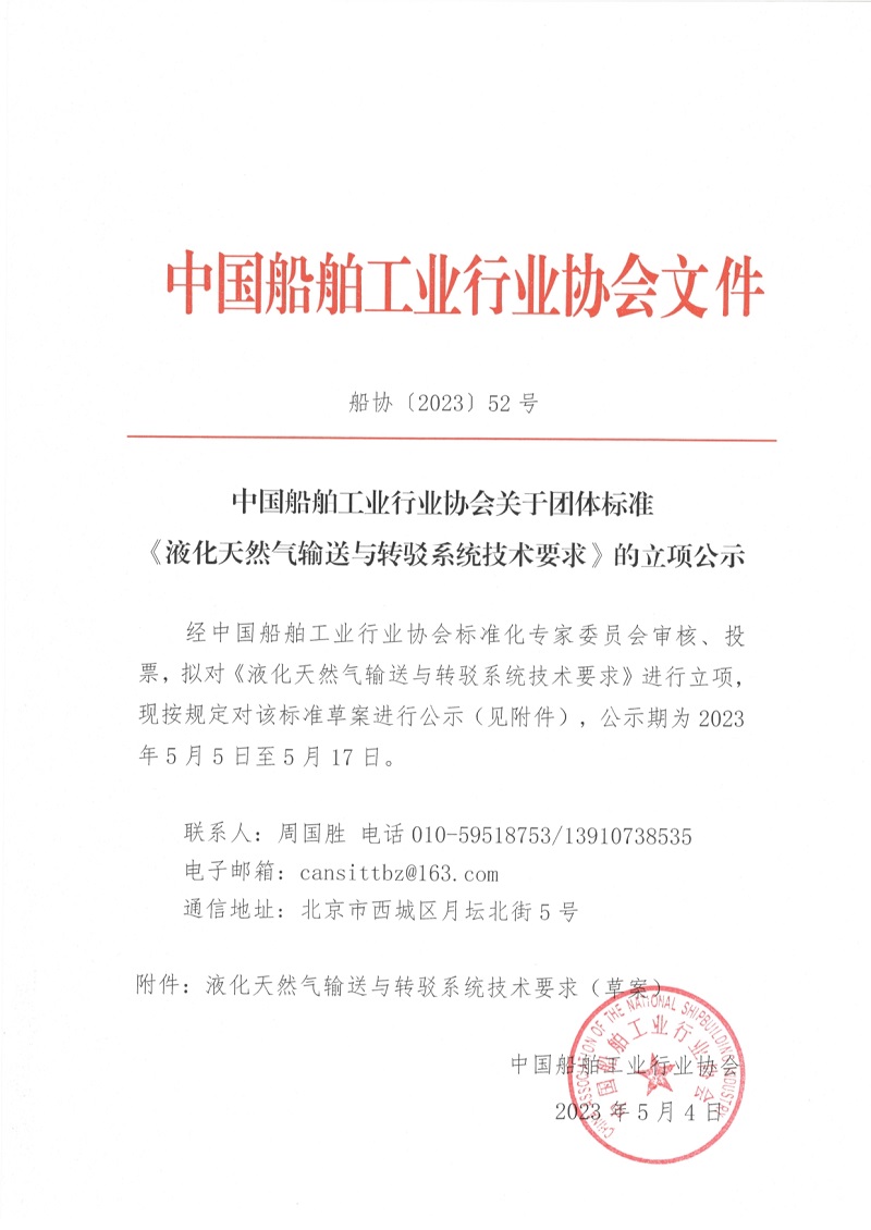 开云体育app下载