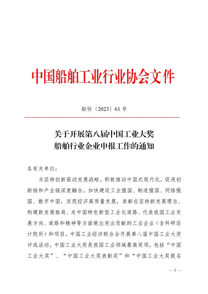 开云体育app下载