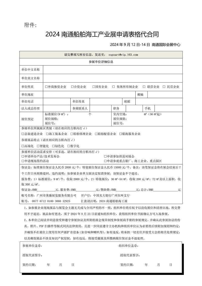 开云体育app下载