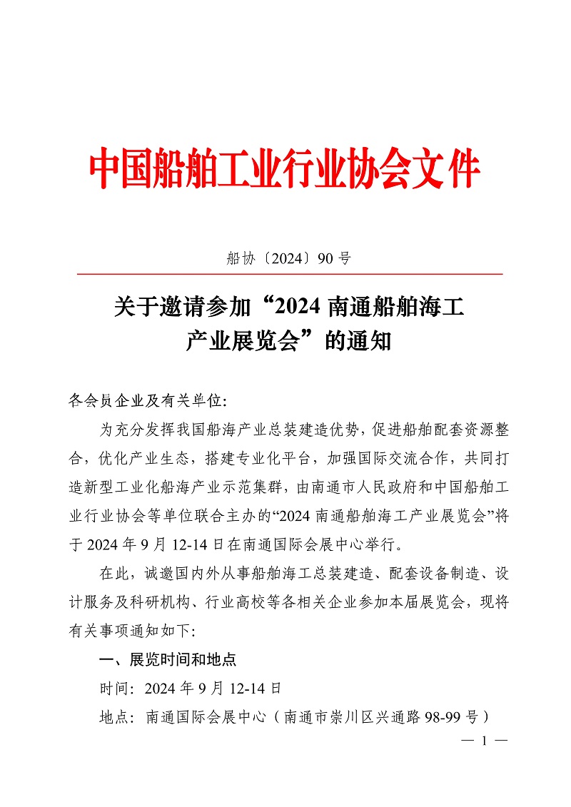 开云体育app下载