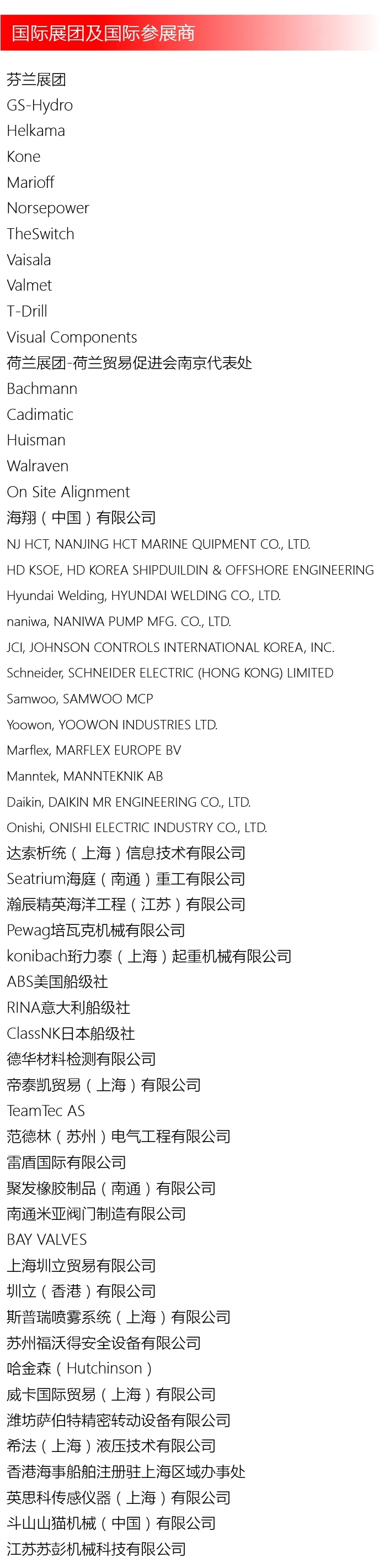 开云体育app下载