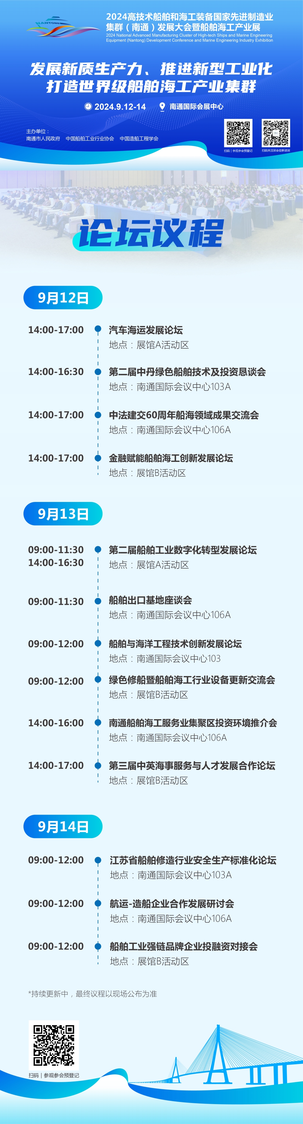 开云体育app下载