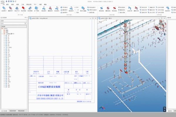 开云体育app下载