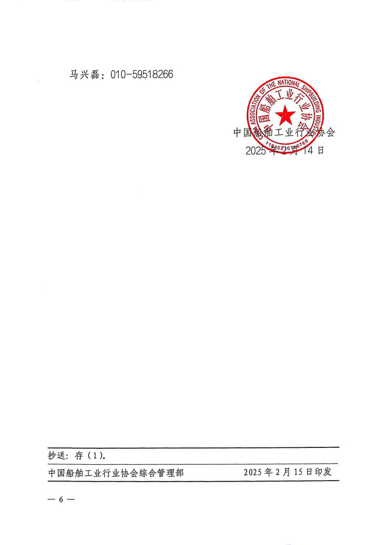 开云体育app下载