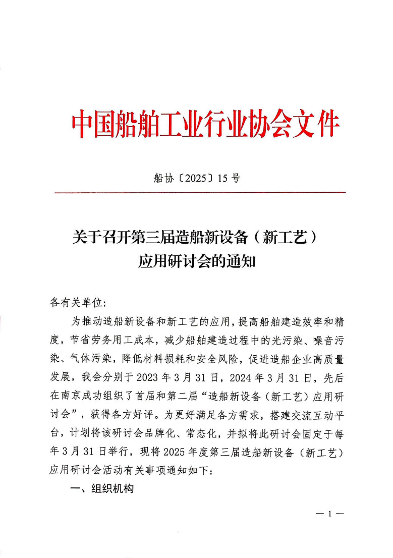 开云体育app下载