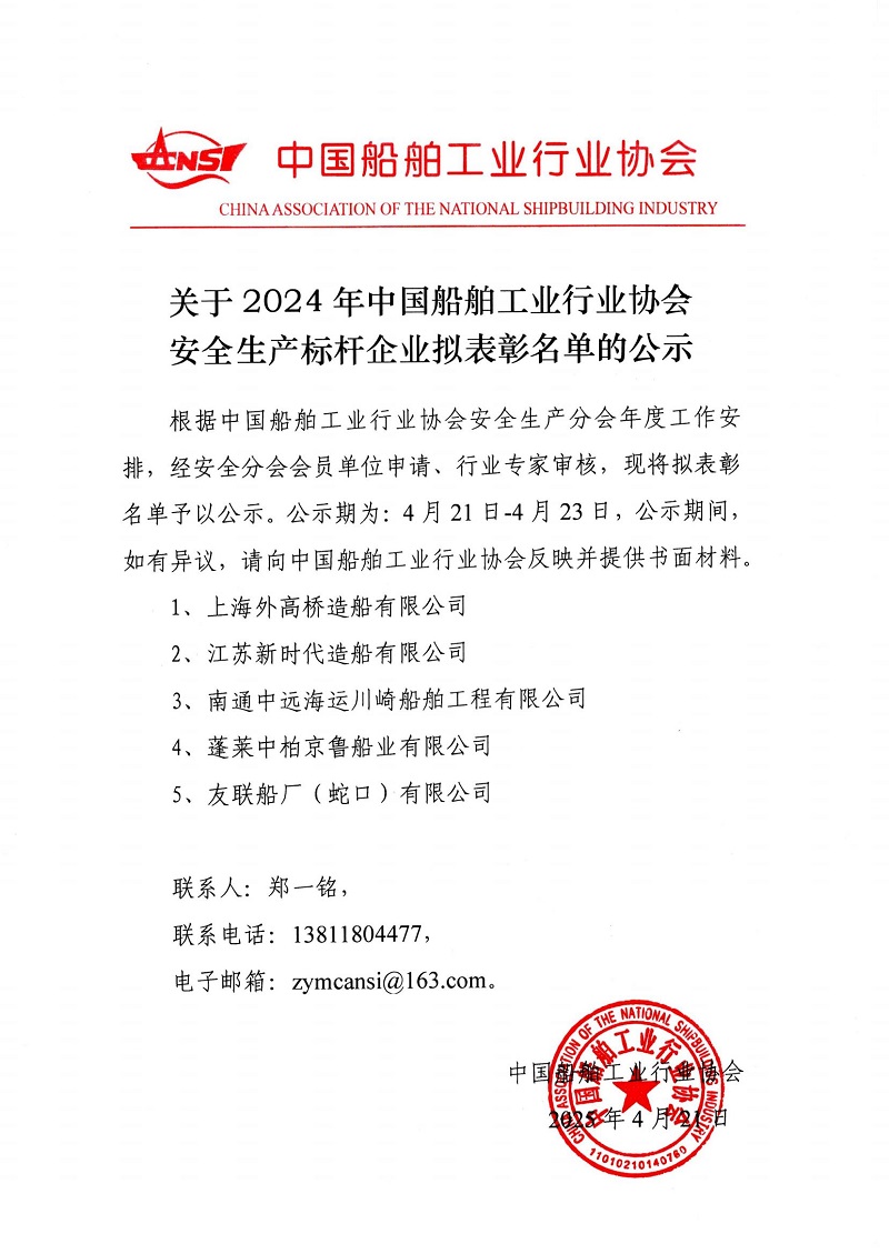 开云体育app下载