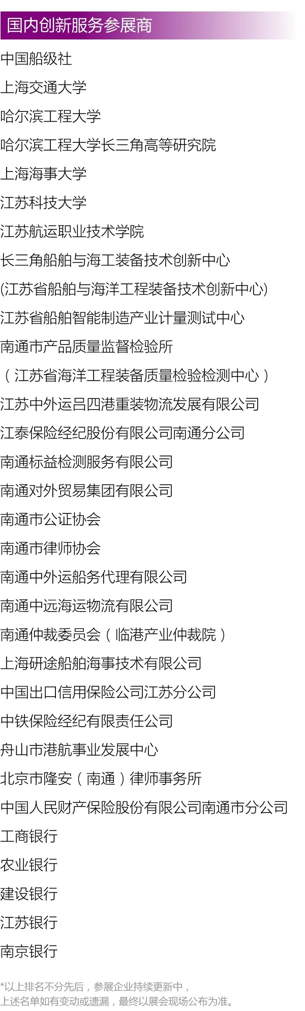 开云体育app下载