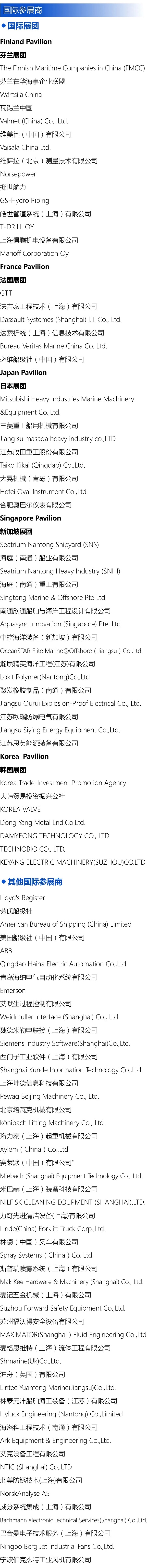 开云体育app下载