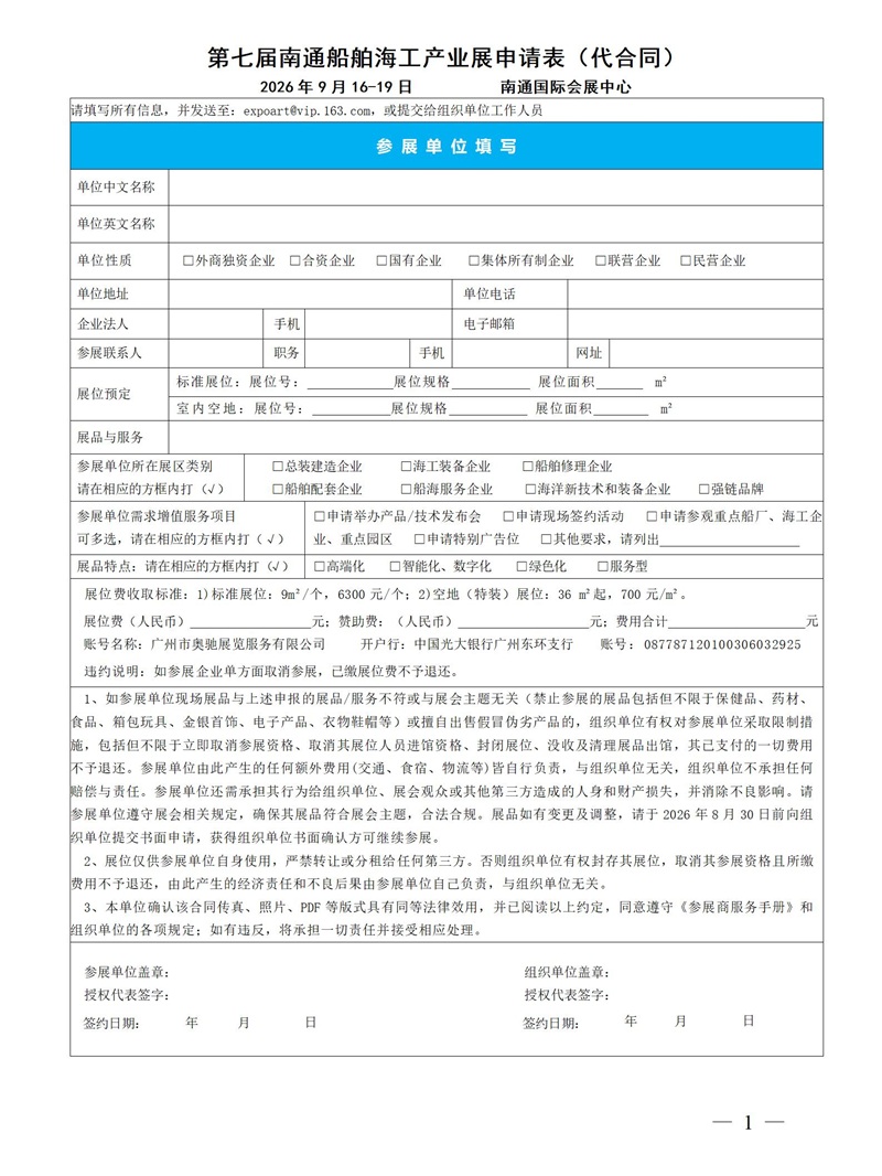 开云体育app下载