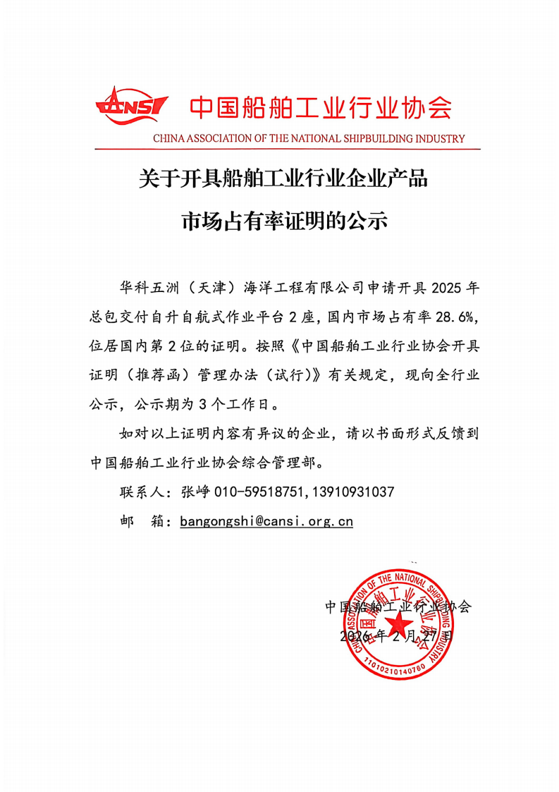 开云体育app下载